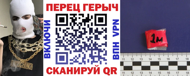 omg как зайти  Новотитаровская  Героин Афган  купить закладку 