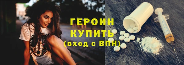 соль курить ск Остров