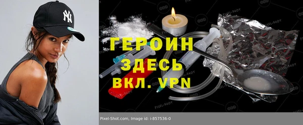 соль курить ск Остров