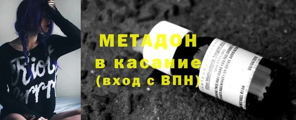 соль курить ск Остров