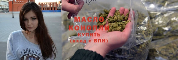 соль курить ск Остров