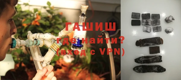 соль курить ск Остров