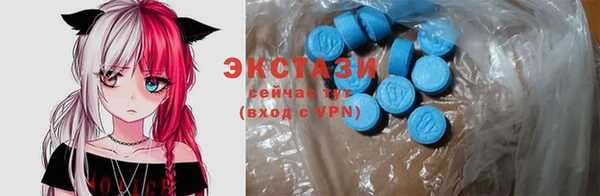 apvp Осташков