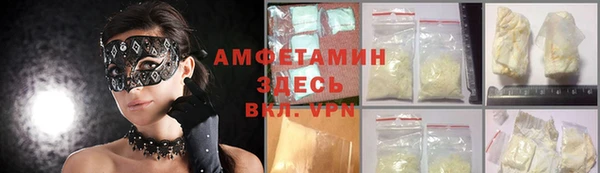 соль курить ск Остров