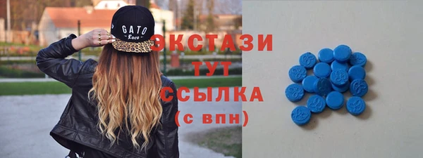 apvp Осташков