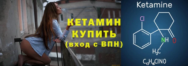 mdma Осинники