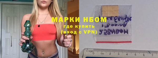 apvp Осташков