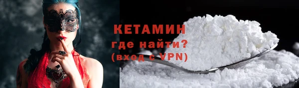 apvp Осташков