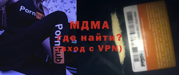 соль курить ск Остров