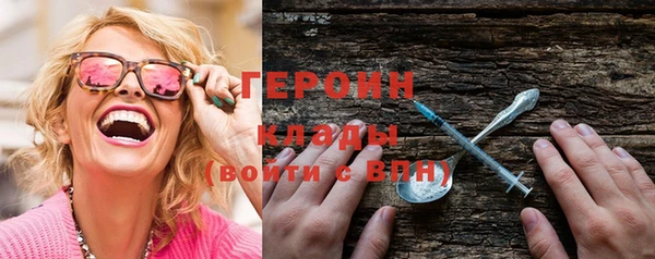 соль курить ск Остров