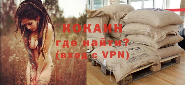 соль курить ск Остров