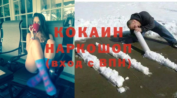 apvp Осташков