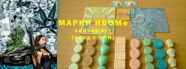 apvp Осташков