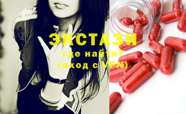 соль курить ск Остров
