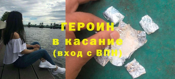 соль курить ск Остров