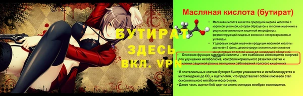 соль курить ск Остров