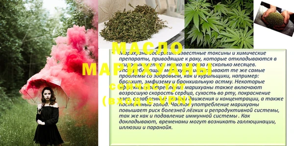 apvp Осташков