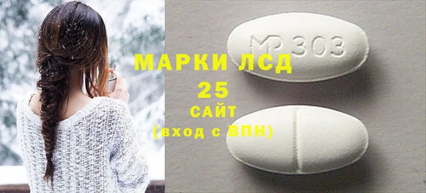 соль курить ск Остров