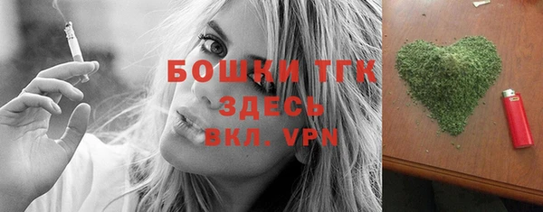 наркотики Бабаево