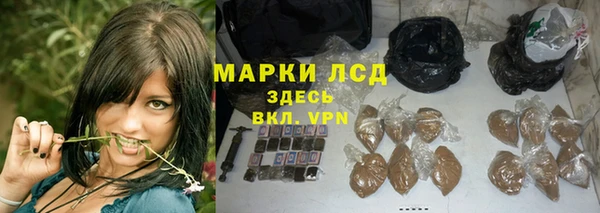 соль курить ск Остров